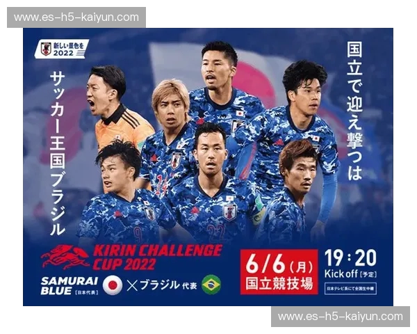 磐田喜悦vs大阪：一场日职联的宿命对决，绿茵场上的蓝色与橙色风暴