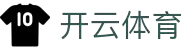 开云体育 (kaiyun)官方网站_KAIYUN SPORT